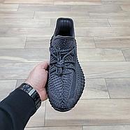 Кроссовки Adidas Yeezy Boost 350 V2 Full Black, фото 3