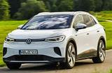 Коврики в салон и багажник Volkswagen ID.4 2020- / ID.5 2021-