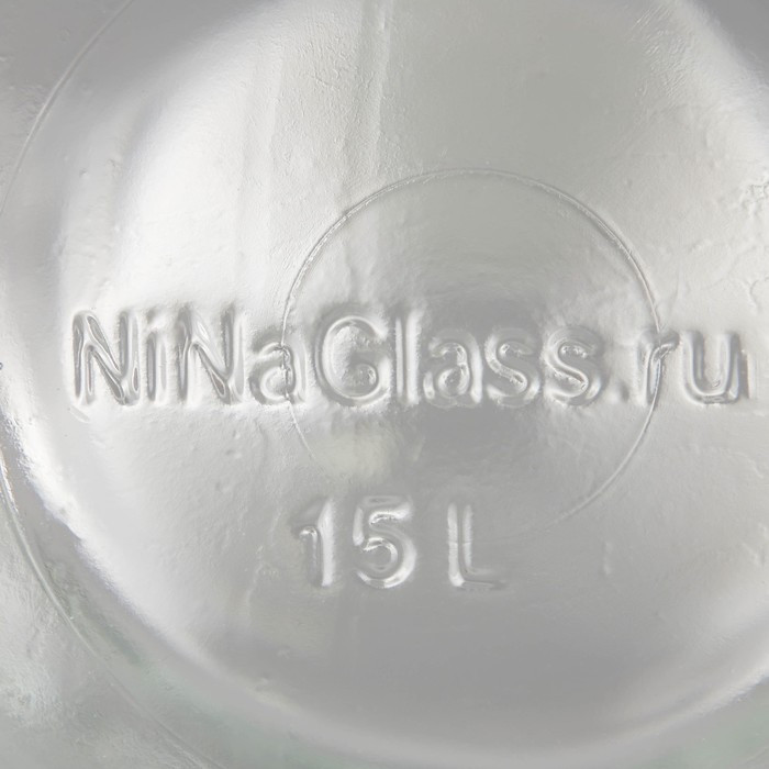 Бутыль стеклянная «Рифлёная», 15 л, с крышкой - фото 5 - id-p225064004