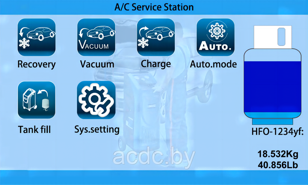 Установка автомат для заправки автомобильных кондиционеров RCC 6S - фото 4 - id-p225064121