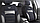Универсальные чехлы SPECIAL для автомобильных сидений / Авточехлы - комплект на весь салон автомобиля, фото 6