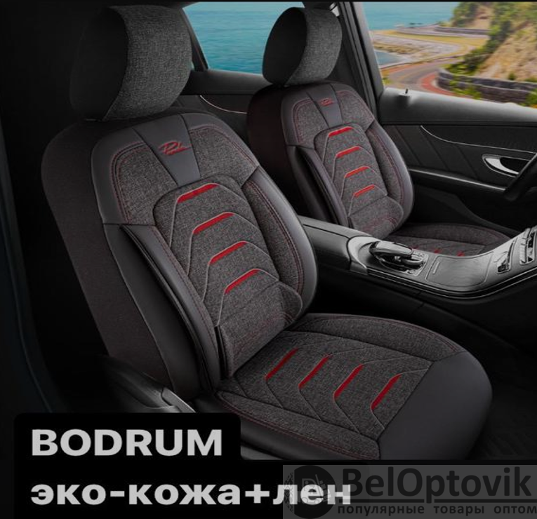 Универсальные чехлы BODRUM для автомобильных сидений / Авточехлы - комплект на весь салон автомобиля - фото 1 - id-p225064145