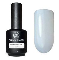 Жидкий гель с кистью Oh My Angel Cover Liquid Gel - Milky, 15 мл