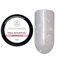 Гель Oh My Angel Shell Builder Gel - Marshmellow, 15 мл