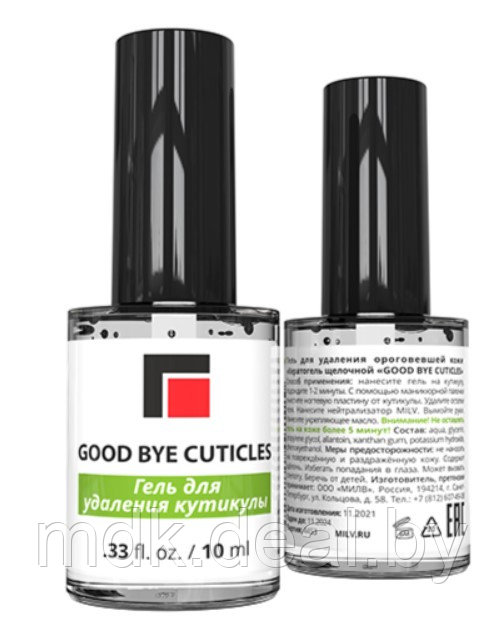 Кератогель щелочной для кутикулы "Good bye cuticles" Milv, 10 мл - фото 1 - id-p225064170