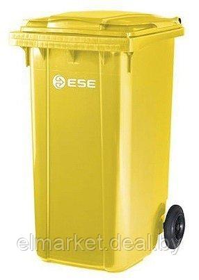 Мусорный контейнер ESE 240 л желтый - фото 1 - id-p225064333