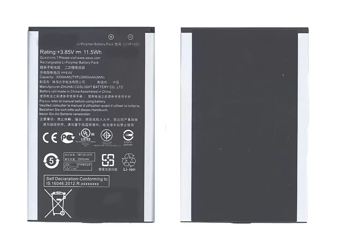 Аккумулятор (батарея) C11P1501 для телефона Asus ZenFone 2 Laser (ZE550KL) - фото 1 - id-p225065361