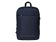 Рюкзак Dandy с отделением для ноутбука 15.6 /синий, фото 2