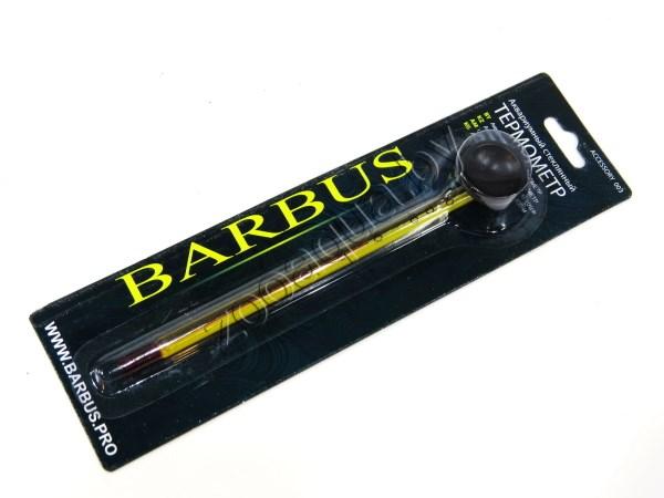 Barbus Accessory 003 Термометр стеклянный тонкий с присоской в блистере, 15см - фото 2 - id-p95967043