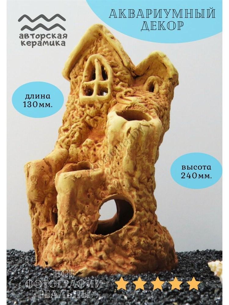 ZooAqua Декорация для аквариума №75, авторская керамика
