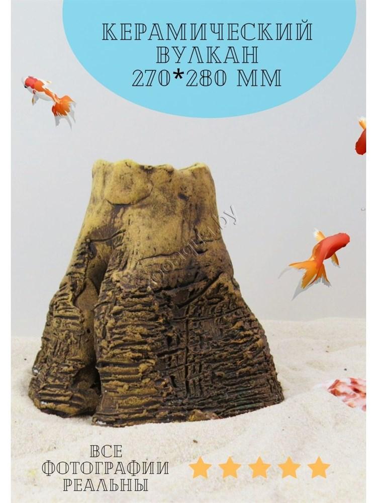 ZooAqua Декорация для аквариума №195, авторская керамика - фото 3 - id-p225067427