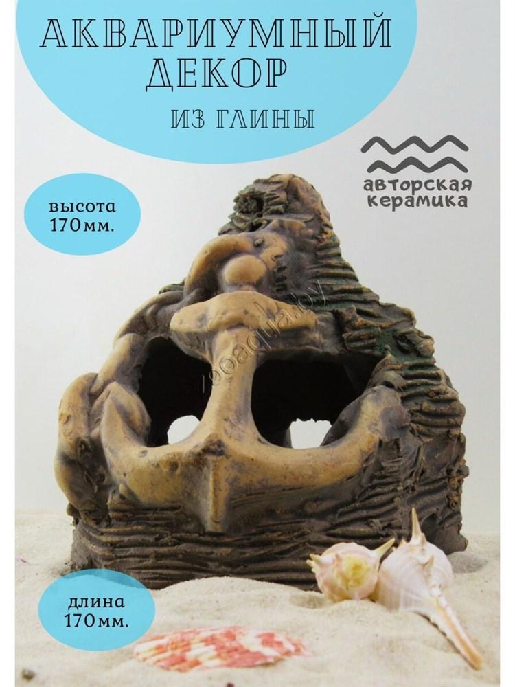 ZooAqua Декорация для аквариума №205, авторская керамика - фото 1 - id-p225067430