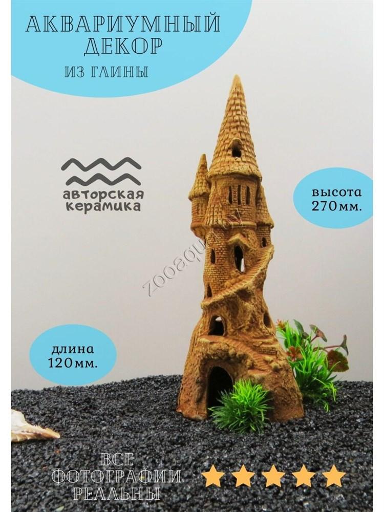 ZooAqua Декорация для аквариума из керамики №30, замок, укрытие - фото 2 - id-p225067431