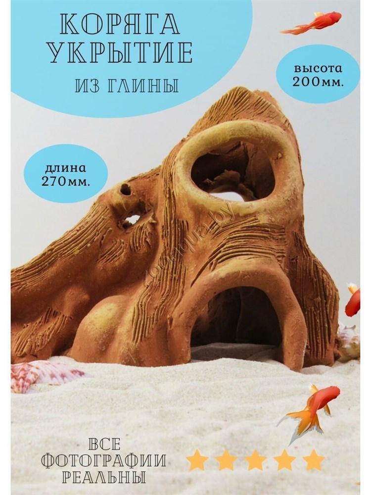 ZooAqua Декорация для аквариума из керамики №44, коряга, укрытие - фото 2 - id-p225067432