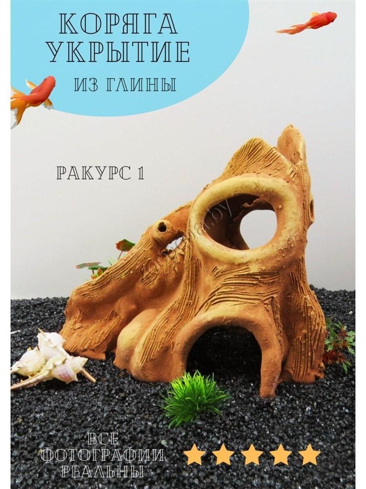ZooAqua Декорация для аквариума из керамики №44, коряга, укрытие - фото 3 - id-p225067432