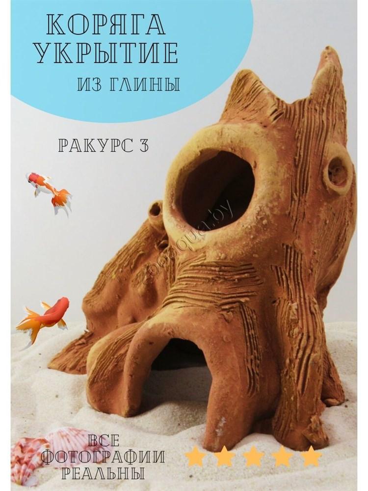 ZooAqua Декорация для аквариума из керамики №44, коряга, укрытие - фото 5 - id-p225067432