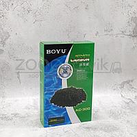 BOYU Активированный уголь Accessory, 150 g