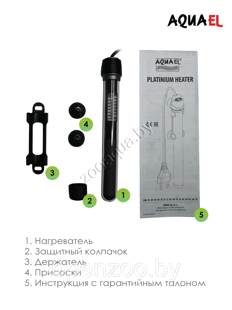 AQUAEL Нагреватель для аквариума AQUAEL PLATINIUM HEATER 100 Вт, для аквариума 60 - 100 л (стеклянный, - фото 7 - id-p150915875