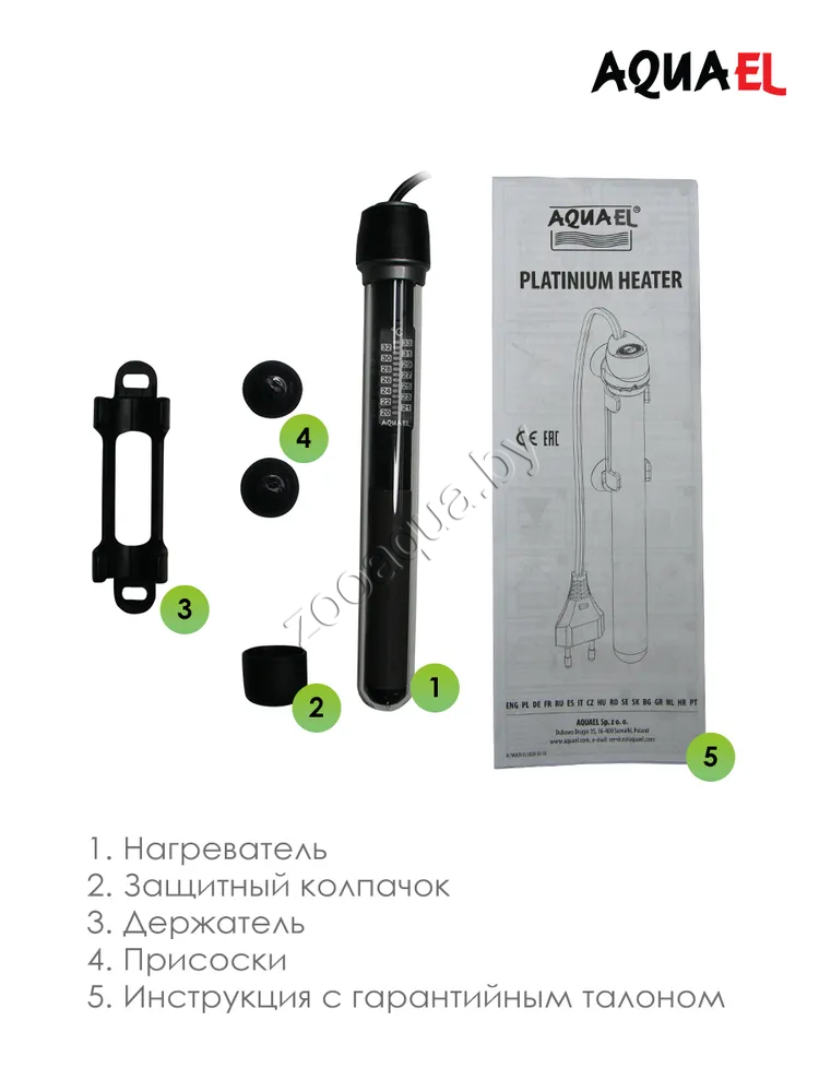 AQUAEL Нагреватель для аквариума AQUAEL PLATINIUM HEATER 100 Вт, для аквариума 60 - 100 л (стеклянный, - фото 7 - id-p153794078