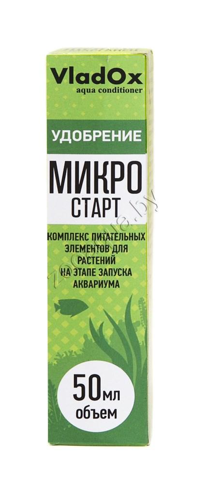 VladOx Удобрение для аквариумных растений VladOx МИКРО СТАРТ 50 мл