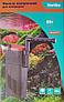 Naribo Naribo Фильтр внутренний 8Вт, 800л/ч, h=0,8м, фото 2
