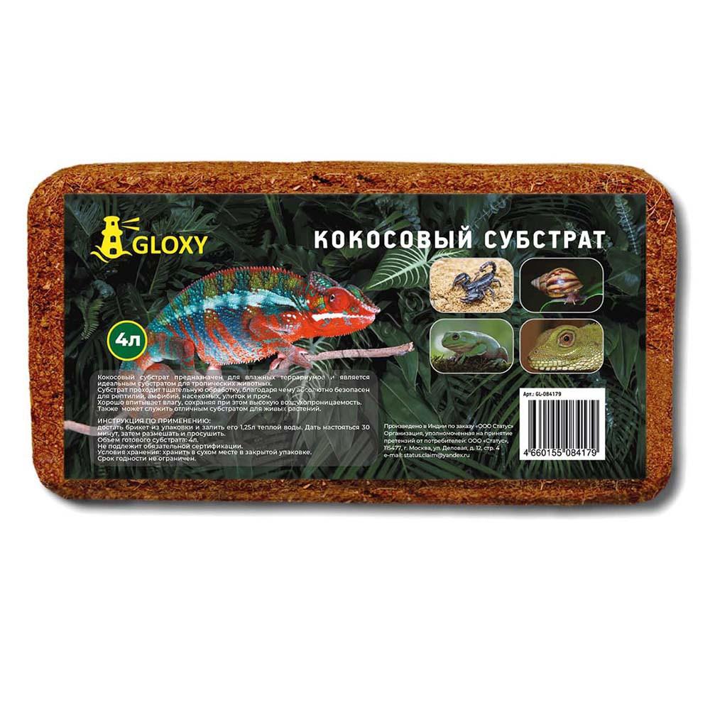 GLOXY Субстрат Gloxy "Кокосовый" 4 л