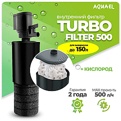 AQUAEL Внутренний фильтр AQUAEL TURBO FILTER 500 для аквариума до 150 л (500 л/ч, 4.4 Вт)