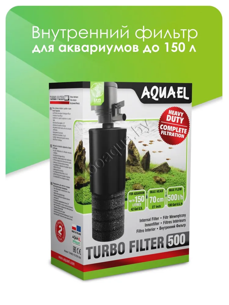 AQUAEL Внутренний фильтр AQUAEL TURBO FILTER 500 для аквариума до 150 л (500 л/ч, 4.4 Вт) - фото 2 - id-p121584578