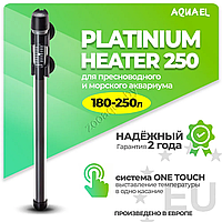 AQUAEL Нагреватель для аквариума AQUAEL PLATINIUM HEATER 250 Вт, для аквариума 180-250 л. (стеклянный,