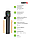 Нагреватель для аквариума AQUAEL ULTRA HEATER 75 Вт, для аквариума 35 - 75 л (пластиковый, регулируемый), фото 5