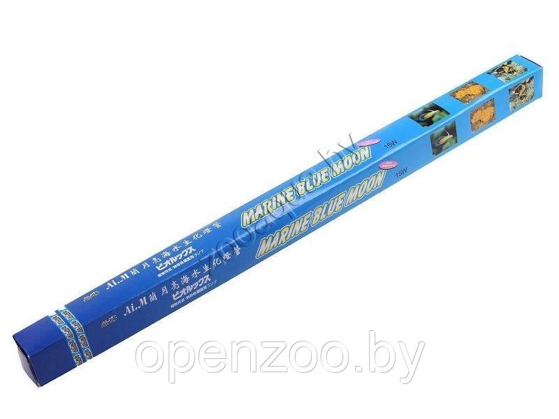 Marine Blue Moon 20W (KW) - голубая, 595мм