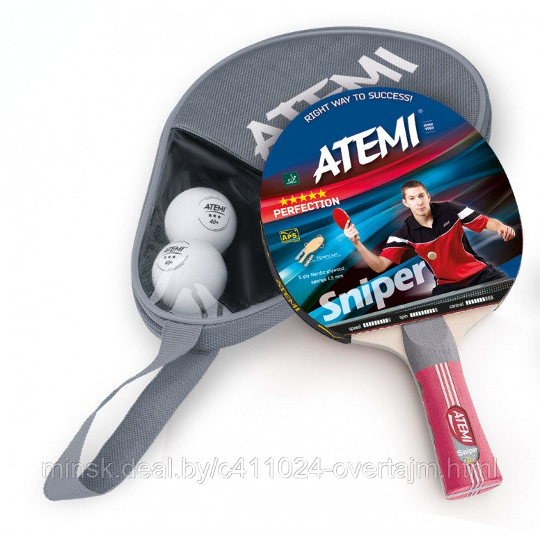 Набор настольного тенниса NEW Atemi Sniper (1 ракетка+ чехол + 2 мяча) - фото 1 - id-p222444713