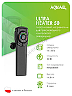 AQUAEL Нагреватель для аквариума AQUAEL ULTRA HEATER 50 Вт, для аквариума 15 - 50 л (пластиковый,, фото 2