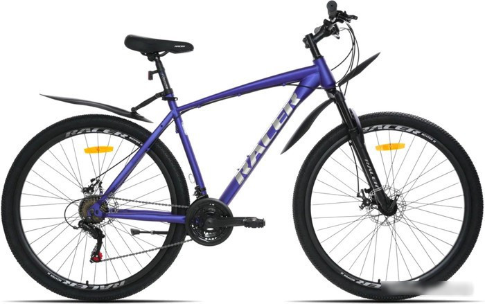 Велосипед Racer Boxfer 29 р.20 2024 (фиолетовый/серебристый) - фото 1 - id-p225066428