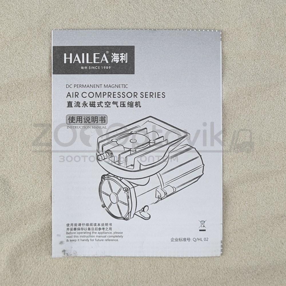 Hailea Поршневой компрессор Hailea ACO 006 - фото 4 - id-p225067254