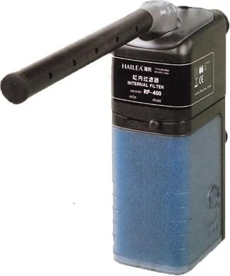 Hailea HL-RP-400 6W (200-400л/ч,акв. 50-100л) Фильтр внутренний с дожд. флейтой, угольн. картридж - фото 1 - id-p225067259