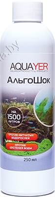 AQUAERUS Aquayer Альгошок 250 мл - средство для борьбы с водорослями