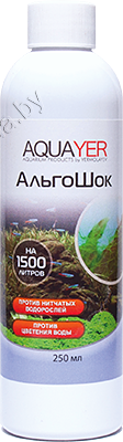 AQUAERUS Aquayer Альгошок 250 мл - средство для борьбы с водорослями - фото 1 - id-p225067267