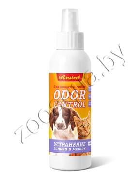 Amstrel Средство для устранения запаха и меток Amstrel "Оdor control" для кошек и собак, с ароматом, 200 мл - фото 1 - id-p225067294