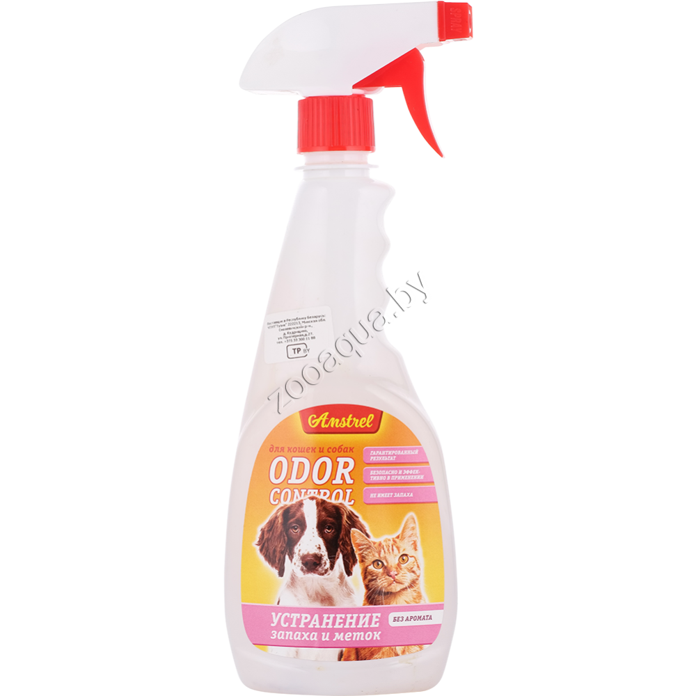 Средство для устранения запаха и меток Amstrel "Оdor control" для кошек и собак, без аромата, 500 мл - фото 1 - id-p225067295