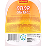 Средство для устранения запаха и меток Amstrel "Оdor control" для кошек и собак, без аромата, 500 мл, фото 2