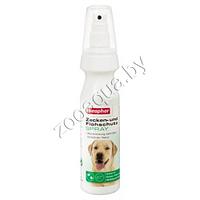 Beaphar Вeaphar Spot on spray for dogs / Cпрей от блох и клещей для собак с экстрактом маргозы, 150 мл