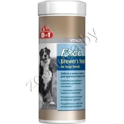 8 in 1 8in1 Excel Brewer's Yeast - Бреверс-пивные дрожжи для крупных собак, 80 шт - фото 1 - id-p225067357