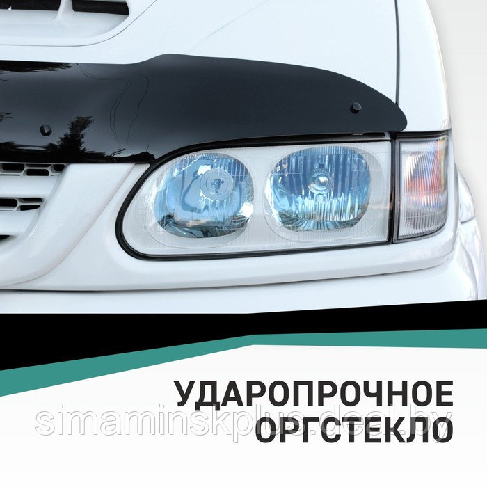 Дефлектор капота Defly, для Hyundai Solaris, 2010-2014 - фото 2 - id-p225077044