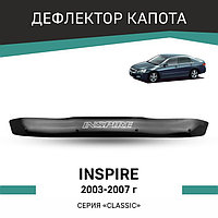 Дефлектор капота Defly, для Honda Inspire, 2003-2007