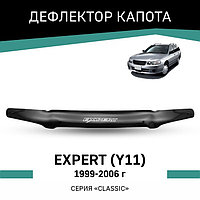 Дефлектор капота Defly, для Nissan Expert (W11), 1999-2006