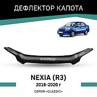Дефлектор капота Defly, для Ravon Nexia R3, 2016-2020
