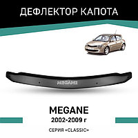 Дефлектор капота Defly, для Renault Megane, 2002-2009