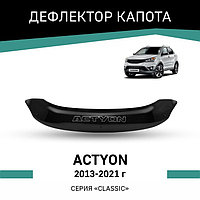 Дефлектор капота Defly, для SsangYong Actyon, 2013-2021