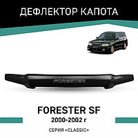 Дефлектор капота Defly, для Subaru Forester (SF), 2000-2002